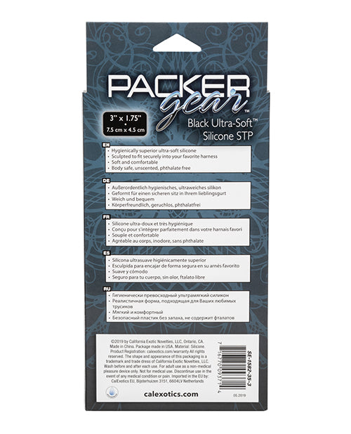 Packer Gear Ultra-soft Silicone