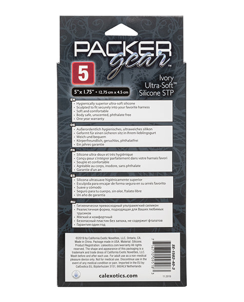 Packer Gear 5" Ultra Soft Silicone Stp